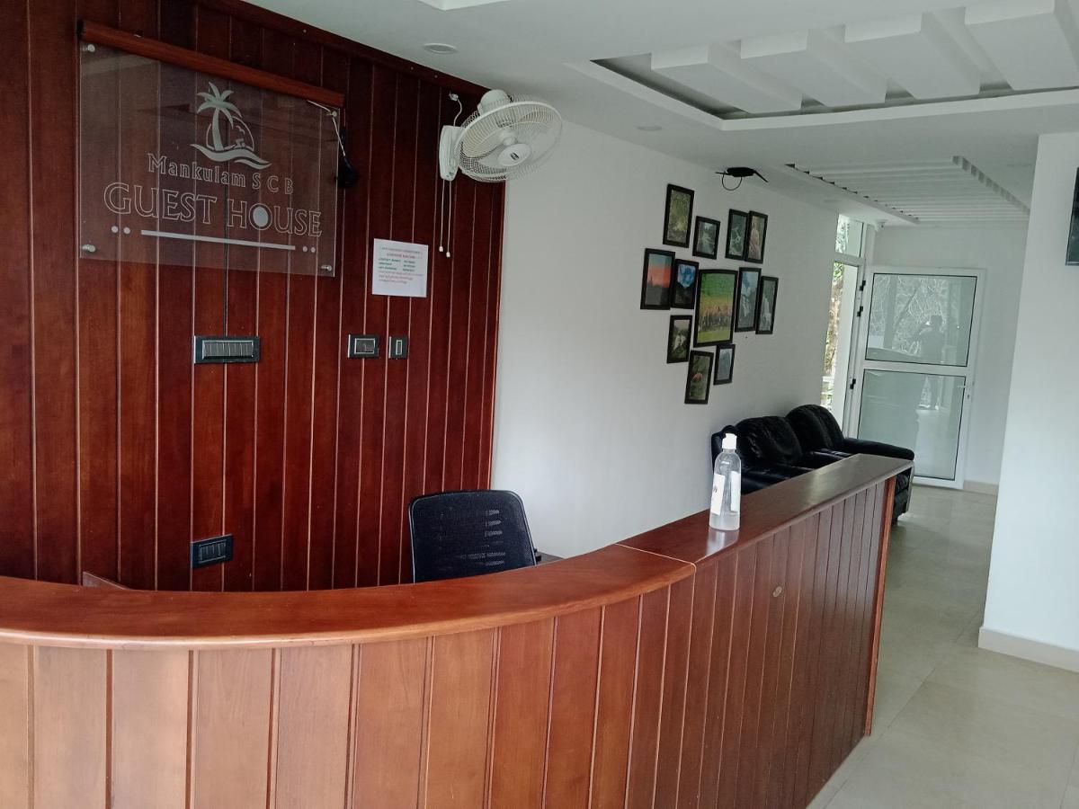 Mscb Guest House Idukki Ngoại thất bức ảnh